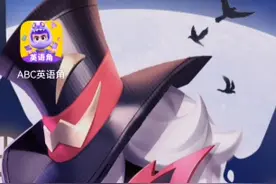 测试ABC英语角，之后做不做这款游戏的视频？有你们说了算