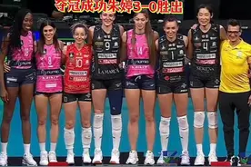 朱婷带领的队伍以3-0的比分夺冠，荣耀时刻！🏆
