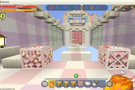 冰心奶奶和巴金爷爷………视频封面