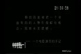 三九感冒灵历年广告1991-视频封面