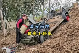 小美女修复一台破旧不堪的小轿车，最后的成品太惊艳了#翻新修复视频封面