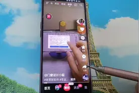 在抖音上面我们如何快速的精准查找到另一半观看的视频和聊天咧！