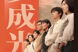 ＃山花烂漫时  谷雨毕业后回母校当老师完成自己的梦想视频封面