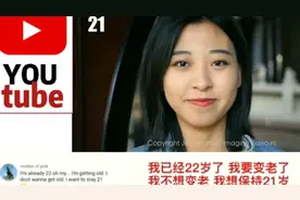 中印容貌对比！0-100岁变化看呆，亚洲人真的显年轻