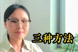 桌面图标如何自由变化？三种方法任你选，想大就大，想小就小视频封面
