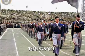 1948年上海第七届全运会真实影像，台湾省代表队首次参赛 这是1视频封面