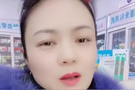 怎么这也不敢说呀！复方苁蓉胶囊