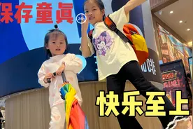 爱游泳🏊🏻‍♀️的萌娃，但是不爱洗头😭每次洗头都哭的很伤心💔