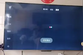 电视机也可以看抖音啦？