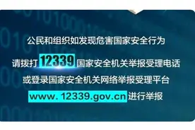 行走的50万，了解一下