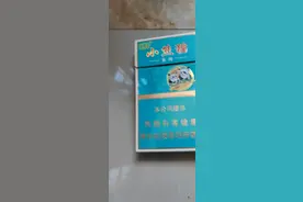 则100张烟卡，第一种小熊猫