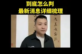 https://m.toutiao.com/is/iYBv2USv/ - #河北邯郸一中学生被霸凌