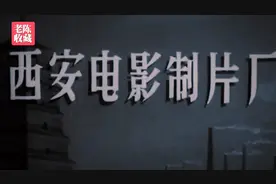 老陈收藏：乾县1958年兴修乾陵水库珍贵电影资料