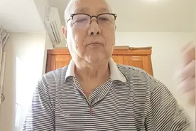 平仓农行的下跌可以适当建仓了，有底仓的做t每天都有丰厚收益。视频封面