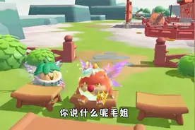 蛋仔派对：答对问题可获得皮肤，终于有人成功了!