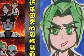 近乎团灭的恐怖局面！剩一人领悟四两拨千斤的含义！