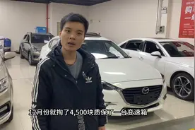2-3万买台自动挡，变速箱的可靠性要摆在第一位，看完视频你就懂视频封面