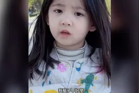 没毛病，萱萱确实应该当队长！🤣