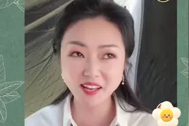 罗姣说徐子崴没有老婆，她才和他搂抱