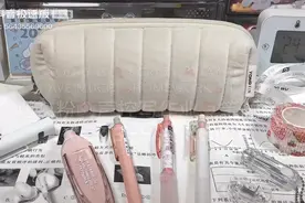 奶酪体