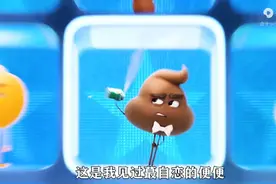 表情包也有自己的世界，他们每天都会工作，你发送过多少表情包？