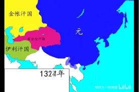 元明清版图变化(1320-1759)