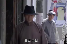 盘点中国六大顶级特工，毛人凤没资格，戴笠都只能排第三视频封面