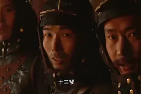 十三爷力挽狂澜夺兵权，四爷的皇位稳了#雍正王朝 #历史剧