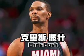 只愿诸君能再为我的标志性怒吼，呐喊助威！！#nba视频封面
