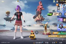 挑战带徒弟用AA12-G和空投武器吃鸡😀