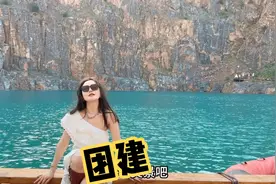 美阳阳临时带几个核心去团建 天热路远啥也没准备 一个比一个懒视频封面