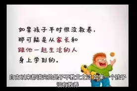 15岁少年猛踩兰博基尼拍视频炫耀后续，车主说等到他成年再起诉！视频封面