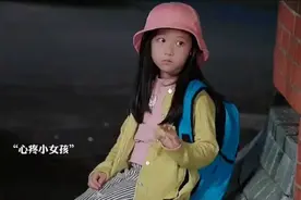 重男轻女的奶奶带孙女去跳广场舞结果弄丢孙女视频封面