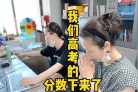 女儿33分语文答题卡忘涂，让整个成绩被拖后腿了，太冤了，泪奔了视频封面
