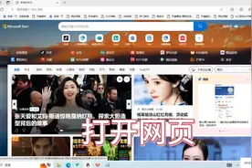 教程来啦！微信开通检测，国内外号码检测，自助筛选平台视频封面