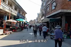 广西人的宗族观念为什么那么强？#社会百态 #广西 #人文 #历史视频封面