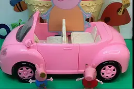 送给妈妈的生日礼物#儿童益智玩具类 #我要上热榜 #快分享计划