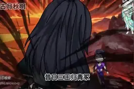 蛊真人大爱仙尊1-10合集，一小时高清无码畅享版