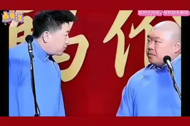 张鹤伦，郎鹤炎经典搞笑瞬间，笑翻全场！看这对好搭档！视频封面