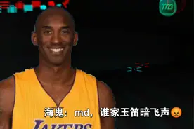 G沙盒：牢大看广告复活了（