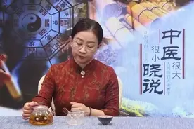 蛹虫草的功效与作用视频封面