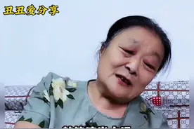 东北大酱沾全国#爆笑东北阿姨#快乐搬运工视频封面