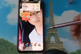 手机流量用完了，朋友如何分享个人热点给你咧，与朋友共享流量！视频封面