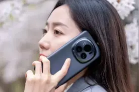 荣耀Magic7改用鸿蒙系统，全新3nm+5700mAh+护眼屏视频封面