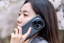 荣耀Magic7改用鸿蒙系统，全新3nm+5700mAh+护眼屏