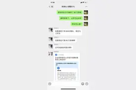 这可叫朕如何是好@小竹财税