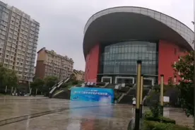 中植系:持股22.63%的科技型企业-中植一客成都汽车有限公司视频封面