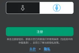 罗布乐思咋进不去了？求各位大佬帮帮我