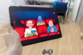 金箔纸能提炼“黄金”，把10000张金箔不停的烧制，冷却傻眼了