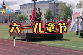 黑龙江省双鸭山市胜利农场视频封面